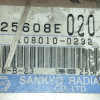 Трубка ЕГР Toyota/Hino Dyna N04C