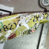 Коса ДВС Toyota 4S-FE Corona ST190 2WD a/t ПРОБЕГ 53 Т.КМ Компьютер 8966121020, акпп A241E с центробежником , трамб. 2 конт. 821212H421+8962116020+195