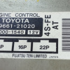 Коса ДВС Toyota 4S-FE Corona ST190 2WD a/t ПРОБЕГ 53 Т.КМ Компьютер 8966121020, акпп A241E с центробежником , трамб. 2 конт. 821212H421+8962116020+195