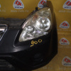 Ноускат Honda CR-V RD5 '2004-2006 a/t Дефект решетки ф.P4868