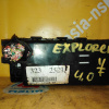 Блок предохранителей Ford Explorer 3 U152/UN152 '2001-2005