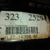 Блок предохранителей Ford Explorer 3 U152/UN152 '2001-2005