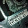 Руль Opel Astra H/Zafira B A04/A05 '2004- 3 спицы кожа мультируль AD