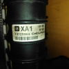 Радиатор охлаждения Opel A04/A05 Astra H/Zafira B 2H9/Z18XE '2004- a/t XA1 13129964
