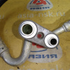 Трубка кондиционера Opel A04/A05 Astra H/Zafira B 2H9/Z18XE '2004- UB1 13100324