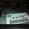 Блок управления двс Audi A4/A5 B8/8K2/8T3 CDHB '2007-2012 1.8 TFSI Euro 5 (160 л.с.) 0261S05870