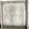 Защита двигателя TOYOTA ACV30/ANH10/MNH15/ACV40/ACR30 Camry/Alphard/Estima перед, лев бок.