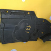 Защита двигателя Nissan NT31 X-Trail M9R L бок.