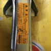 Домкрат Nissan Teana J32 1050 кг.