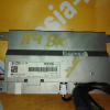Дисплей информационный Audi A4/A5/Q5/Q7 B8/8K2/8T3/8RB '2009- 'HIGH' 7" 4F0919604
