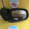 Зеркало SUZUKI SX4 '2008 7k деф.корпуса L