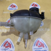 Бачок расширительный Mercedes E-Class W204/W207/W212/W218 A2045000049, A2045000549,