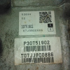 АКПП Volvo V70 B5254T6 2WD 6AT TF-80SC 30751902 Япония 58 т.км AS/BW '2007