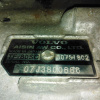 АКПП Volvo V70 B5254T6 2WD 6AT TF-80SC 30751902 Япония 58 т.км AS/BW '2007