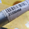 Трубка кондиционера Volvo FS/AS/BW V70 B5254T6/B5254T '2006- 2.5 Turbo 5CYL комплект 2 шт. 31250468 31332151