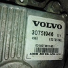 АКПП Volvo V70 B5254T6 2WD 6AT TF-80SC 30751902 AS/BW '2007