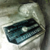 АКПП Volvo V70 B5254T6 2WD 6AT TF-80SC 30751902 AS/BW '2007