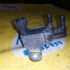 Клапан вакуумный Toyota/Daihatsu /136200-2310 Passo#YRV M303 K3-VE