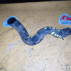 Патрубок  радиатора Nissan 21503JG300 X-Trail T31 QR25 L в F низ.