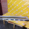Накладка на порог Volvo V70 BW '2007-2015 пара L+R (дефект, треснут левый) 39882946