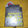 Компьютер Mazda MPV / XU3F-12A650-AVB GY LWEW 4WD a/t