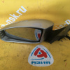 Зеркало Nissan Fairlady Z Z33 5k L