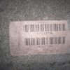 Раздатка BMW M54B30/M57D30/M62B44/N62B44A/N62B48A X5 E53 '10.2003- ATC500 с сервоприводом 27107566250 27107555297