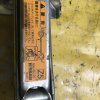 Домкрат Nissan Cefiro/Wingroad/Primera/Avenir A33/Y11/P11/P12/W11 950 кг.