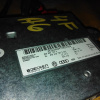 Блок управления Audi A6 C6/4F2/4F5 Интерфейсный блок 4E0035729A 4F0910729D