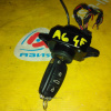 Замок зажигания Audi A6 C6/4F2 BDW '2004- CVT + чип-ключ 4F0909131N