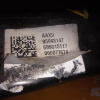 Балка Chevrolet T300 Aveo LDE/F16D4 '2011- в сборе (барабан, ABS) R 95182618
