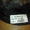 Ступица Chevrolet T300 Aveo перед, лев 5x105 R15 276 Голая 96979004