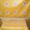 Жесткость бампера TOYOTA RAV4 SXA10 '1994-2000 планка 52029-42011