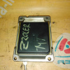 Блок управления двс Opel Astra H/Zafira B A04/A05 LU2/Z20LER '2004- 2.0 Turbo 200 л.с. 6MT QK 0261208153 55351133