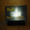 Блок управления двс Audi A4/S4 B5/8D2/8D5 AGB/AZB '1997-2001 S4 quattro 2.7 biturbo (265л.с.) 4WD 6MT 0261206382 8D0907551D