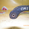 Рычаг HONDA CM1/CM2/CM3/RA1/RA4/RA6/RA7/RF1/RF2/RH1/RH2 зад, прав в попер 2WD/4WD