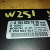 Блок управления парктроником Mercedes M-Class/GL-Class/R-Class W164/X164/W251/V251 0263004051 A1648201826 A1645453316