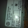 Блок ZGW Mercedes M-Class/GL-Class/R-Class W164/X164/W251/V251 A1645406745 A1645407901