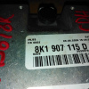 Блок управления двс Audi A4/A5 B8/8K2/8T3 CDHB '2008 1.8 TFSI комплект 8K1907115D
