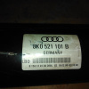 Кардан Audi B8/8K2/8T3 A4/A5 CDNC '-05.2010 R 2.0 TFSI 4WD DSG-7 DL501 8K0521101B