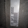 АКПП BMW 5-Series N52/N52B25A 2WD ZF 6HP19 UO 24007563294, 24007547901 E90/E60 '2006
