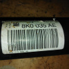Амортизатор Audi B8/8K2/8T3 A4 '2007-2012 R 8K0513035AE