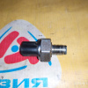 Клапан давления топлива Toyota 89458-32010 Vista Ardeo SV50 3S-FSE/1AZ-FSE электрический