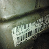 Двигатель SsangYong Actyon D20DT/664.951-12594823 2.0 CRDI Euro 4 AT CJ/C100 '2008-2011