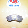 Колодки тормозные Mazda Bongo SK82/SK22 Остаток-60%. F