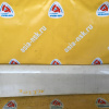 Накладка на дверь Toyota Estima ACR30 перед, прав 76913-28030