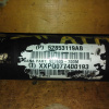Кардан Jeep KJ Cherokee/Liberty R 3.7L 4WD 4AT DG6 DANA 923605-700M P52853119AB