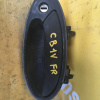 Ручка двери Mitsubishi Lancer/Libero CD5W/CB3A перед, прав