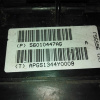 Блок предохранителей Jeep Cherokee/Liberty KJ EKG 3.7L V6 4WD 4AT 56010447AG '2001-2007