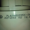 Стоп Volkswagen Touareg 7LA '2002-2007 L снаружи EURO 7L6945095K (дефект, царапины) 7L6945095P